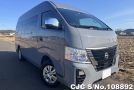 Nissan Caravan in Gray for Sale Image 0