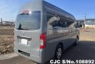 Nissan Caravan in Gray for Sale Image 1