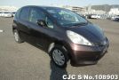 Honda Fit in Brown for Sale Image 0