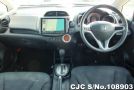 Honda Fit in Brown for Sale Image 10