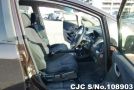 Honda Fit in Brown for Sale Image 11