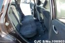 Honda Fit in Brown for Sale Image 13