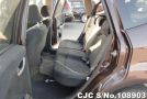 Honda Fit in Brown for Sale Image 14