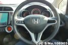 Honda Fit in Brown for Sale Image 15