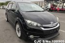 Toyota Wish in Black for Sale Image 0