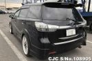 Toyota Wish in Black for Sale Image 2