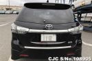 Toyota Wish in Black for Sale Image 5