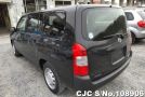 Toyota Succeed Van in Black for Sale Image 2