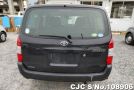 Toyota Succeed Van in Black for Sale Image 4