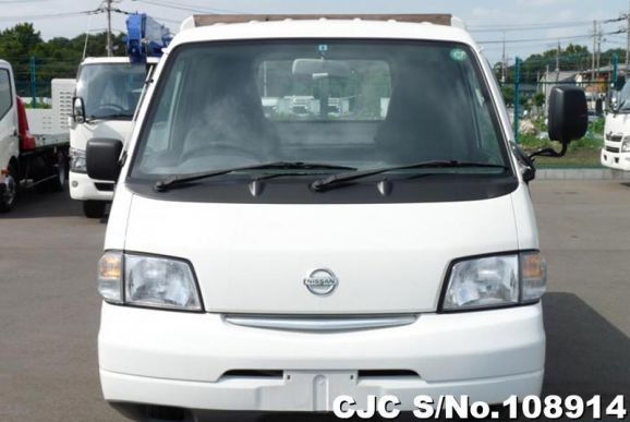 Nissan Vanette in White for Sale Image 5