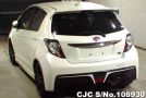 Toyota Vitz in White for Sale Image 1