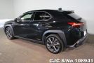 Lexus UX 250H in Silver for Sale Image 1