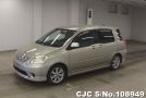 Toyota Raum in Beige for Sale Image 3