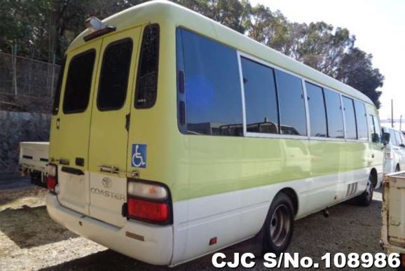 Toyota Coaster in Yellow for Sale Image 1