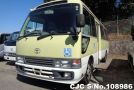 Toyota Coaster in Yellow for Sale Image 3