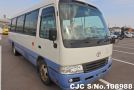 Toyota Coaster in White for Sale Image 0