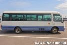 Toyota Coaster in White for Sale Image 6