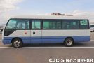 Toyota Coaster in White for Sale Image 7