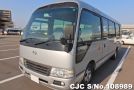 Toyota Coaster in Silver for Sale Image 0
