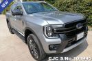 Ford Ranger in Silver for Sale Image 0