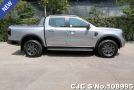 Ford Ranger in Silver for Sale Image 7