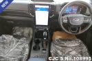 Ford Ranger in Silver for Sale Image 10