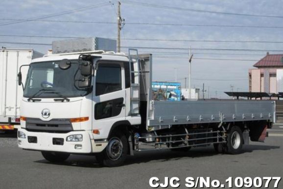 Nissan Condor in White for Sale Image 3