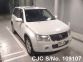 Suzuki Escudo Grand Vitara