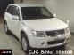 Suzuki Escudo Grand Vitara