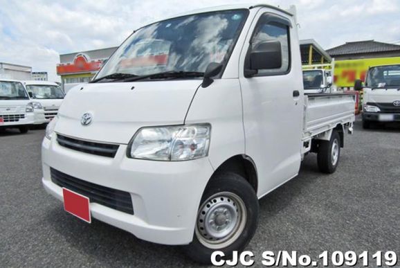 Toyota Liteace Truck in White for Sale Image 0
