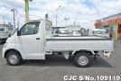 Toyota Liteace Truck in White for Sale Image 7