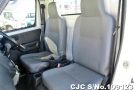 Toyota Townace in White for Sale Image 12