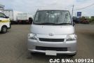 Toyota Liteace Truck in Silver for Sale Image 5
