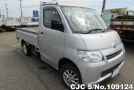 Toyota Liteace Truck in Silver for Sale Image 0