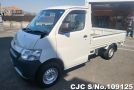 Toyota Liteace Truck in White for Sale Image 2