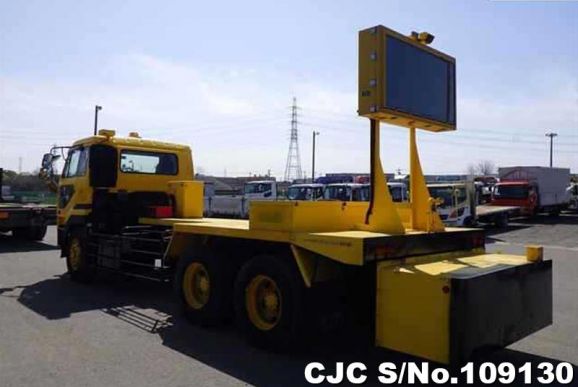 Nissan UD in Yellow for Sale Image 1