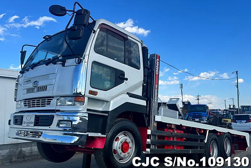 2004 Nissan / UD Stock No. 109130