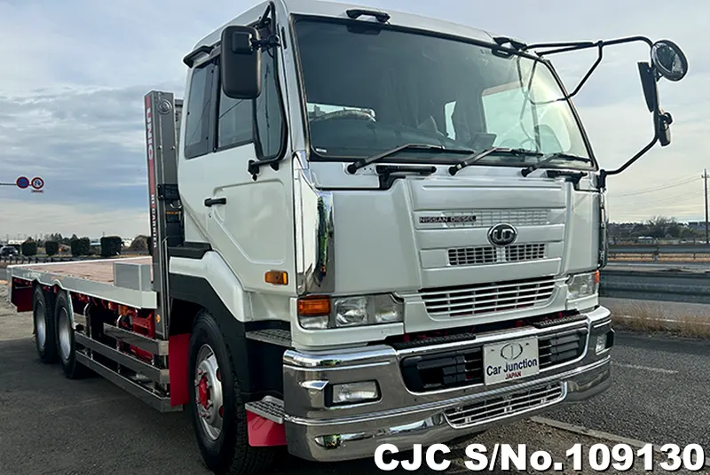 2004 Nissan / UD Stock No. 109130