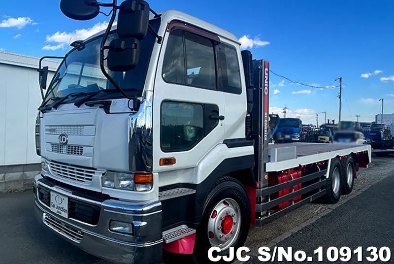 2004 Nissan / UD Stock No. 109130