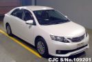 Toyota Allion in White for Sale Image 0