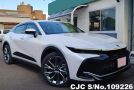 Toyota Crown Crossover in White for Sale Image 0