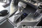 Lexus LX 600 in Pearl for Sale Image 19