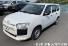 Toyota Probox in White for Sale Image 3