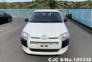 Toyota Probox in White for Sale Image 4
