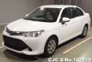 Toyota Corolla Axio in White for Sale Image 3