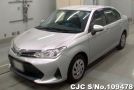 Toyota Corolla Axio in Silver for Sale Image 3