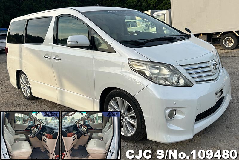 2010 Toyota Alphard White for sale | Stock No. 109480 2010 Toyota Alphard White for sale | Stock No. 109480