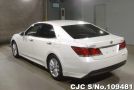 Toyota Crown in White for Sale Image 1