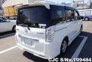 Honda Step Wagon in White for Sale Image 1
