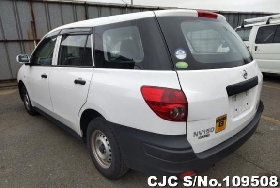 Nissan AD Van in White for Sale Image 2